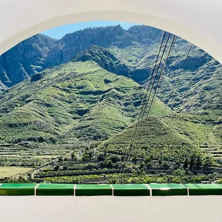 Jardin De La Suerte *